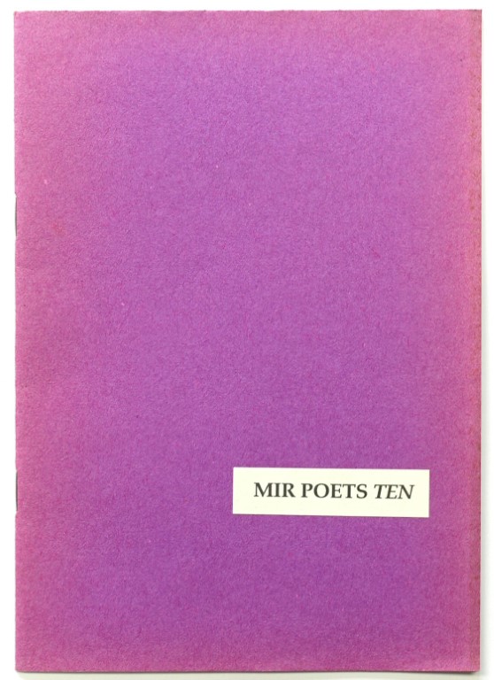 Mir Poets Ten: Three Poems by Alan Sillitoe