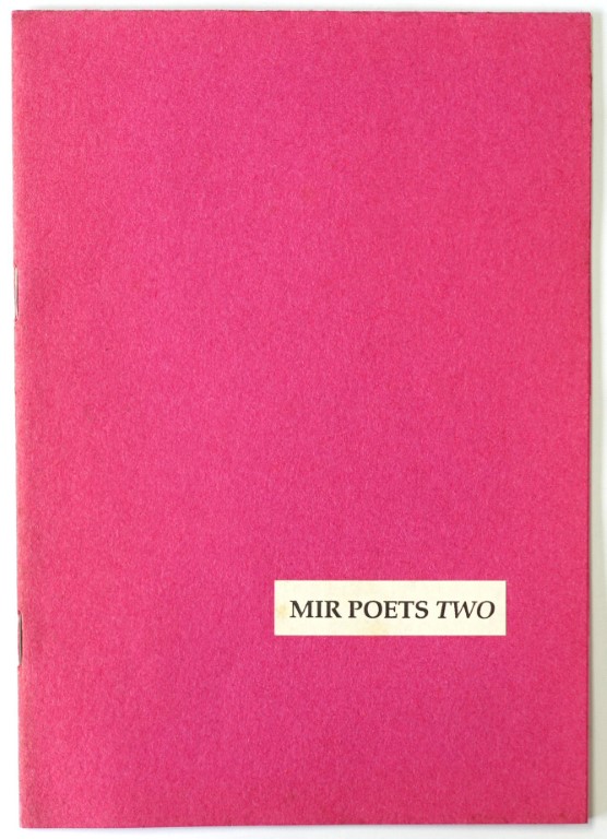 MIR Poets Two: Moon's Palette By Grevel Lindop