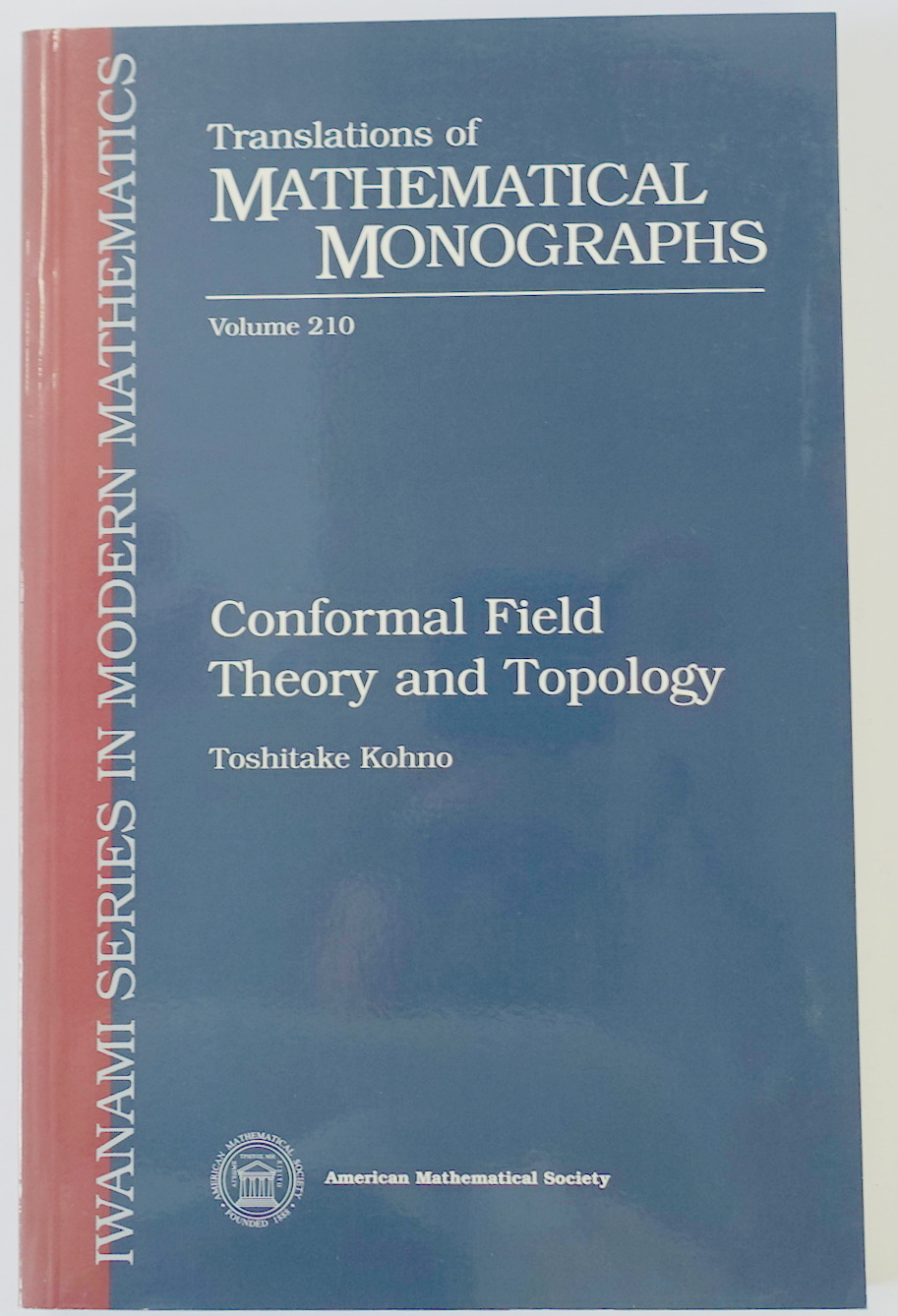 Conformal Field Theory and Topology: Translations of Mathematical Monographs: Volume 210