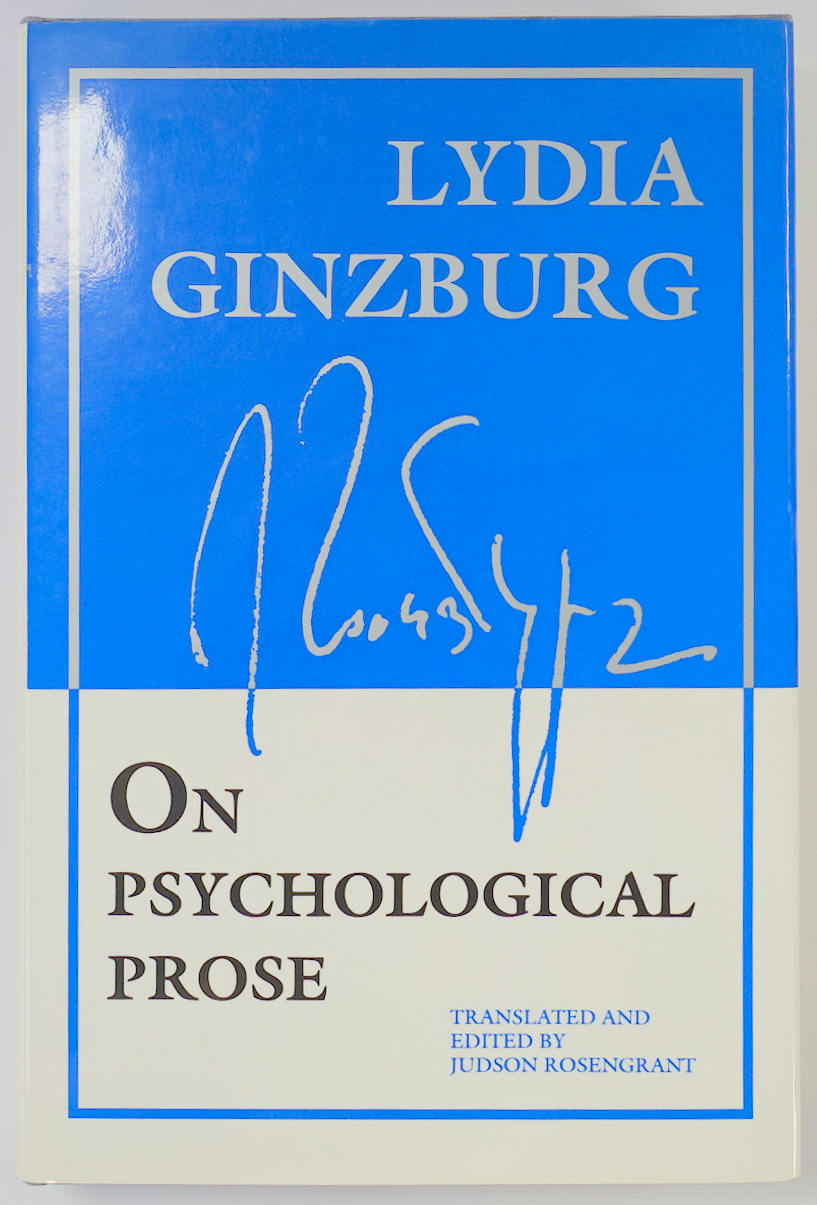 On Psychological Prose