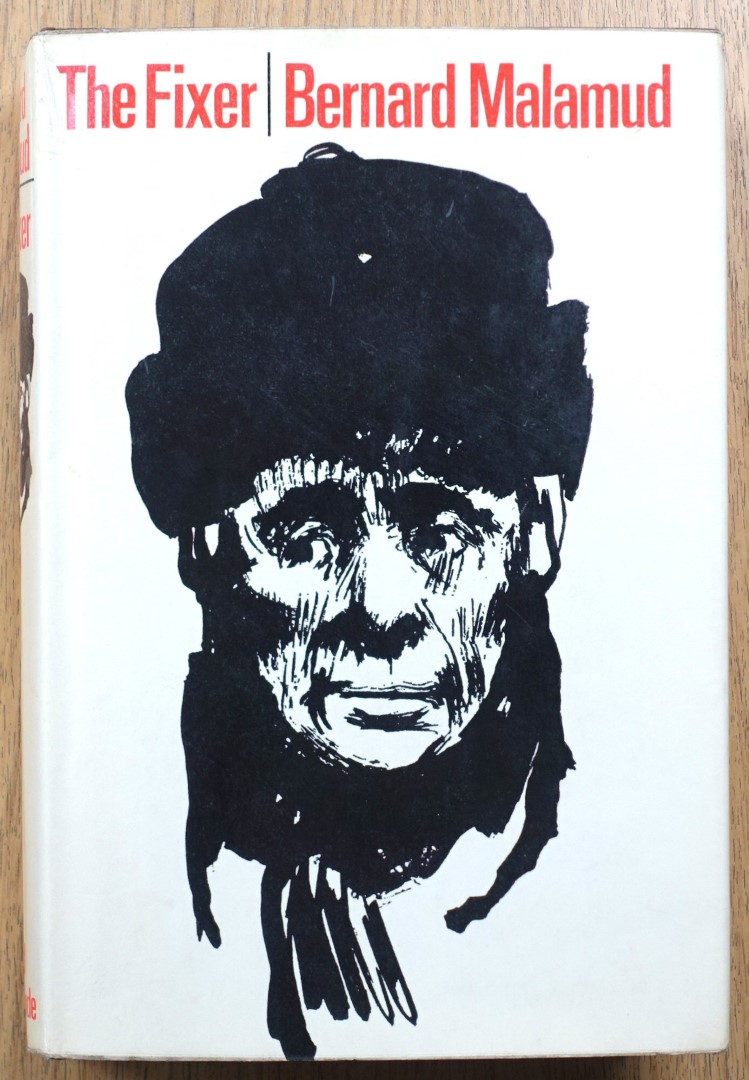 The Fixer