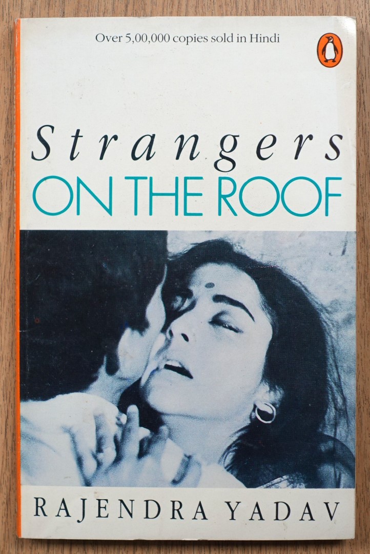 Strangers on the Roof