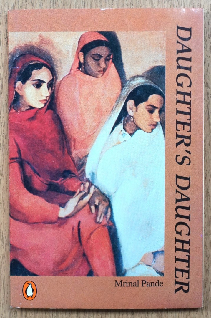 Daughter's Daughter
