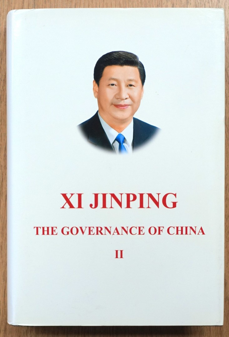 The Governance of China: II