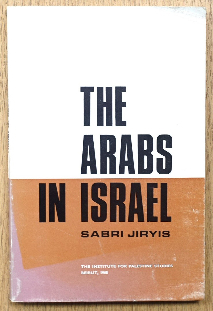 The Arabs in Israel