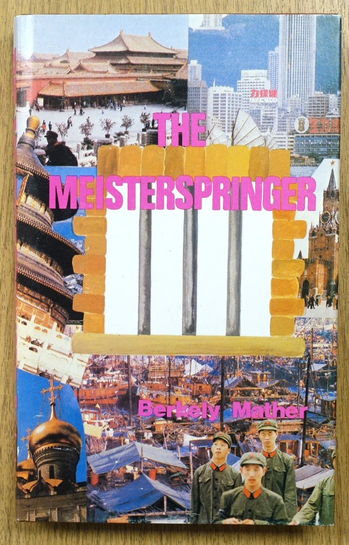 The Meisterspringer