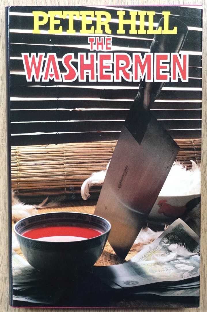 The Washermen