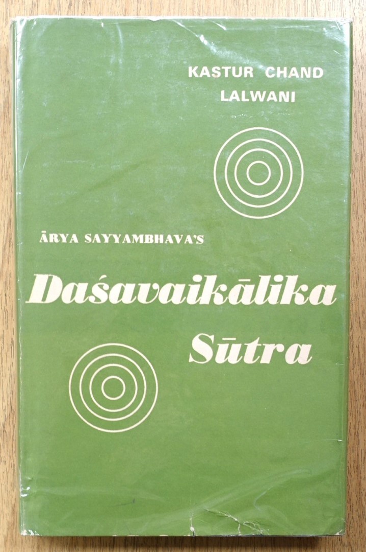 Arya Sayyambhava's Dasavaikalika Sutra: (Dasaveyalia Sutta)