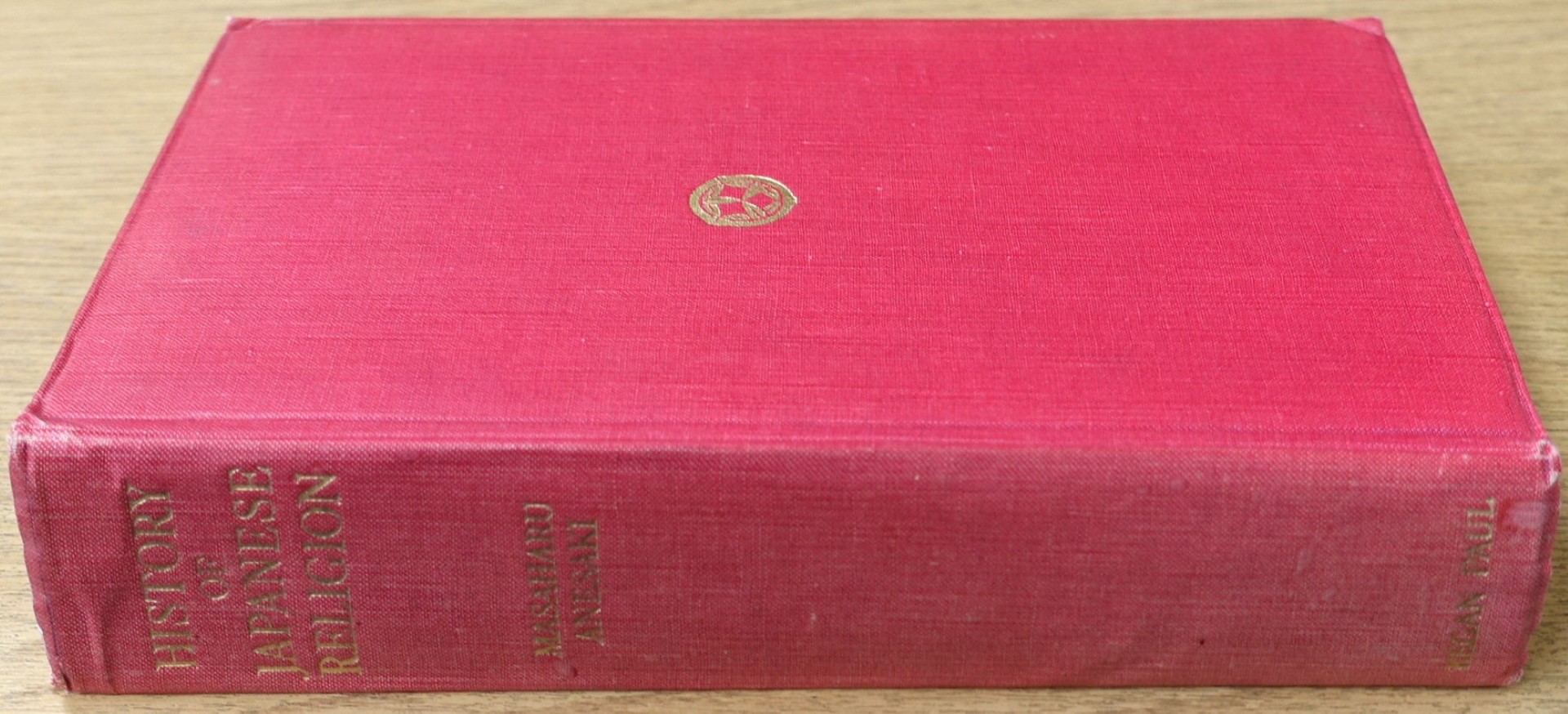 History of Japanese Religion: With Special Reference to the Social and Moral Life of the Nation