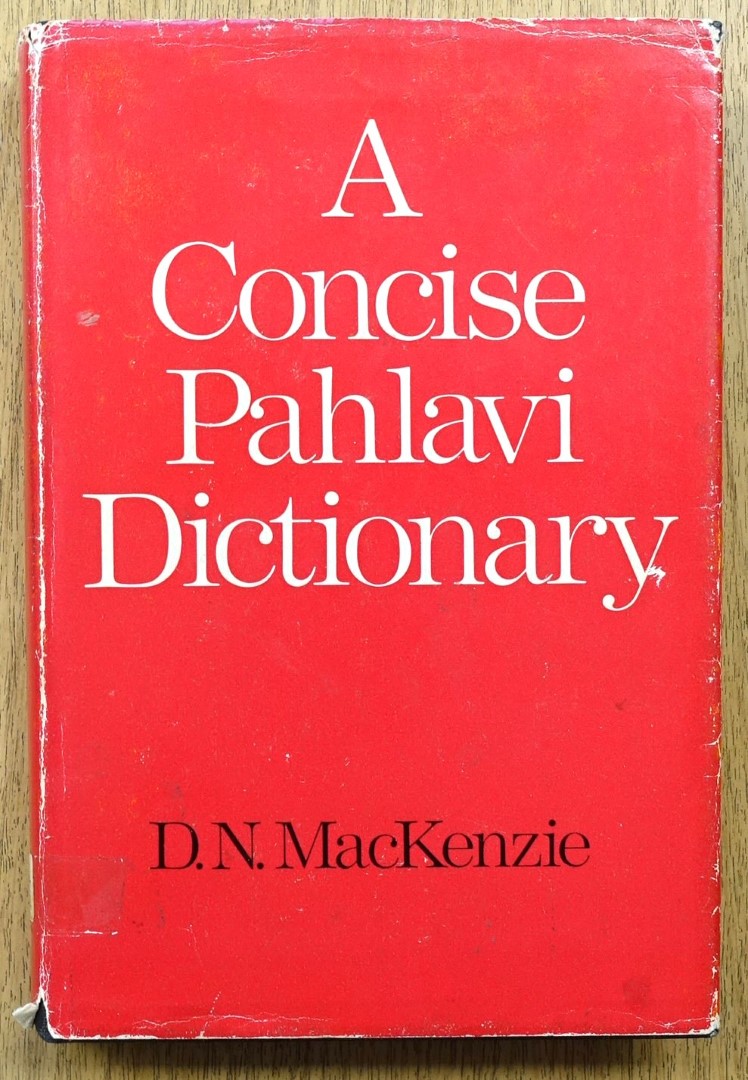 A Concise Pahlavi Dictionary