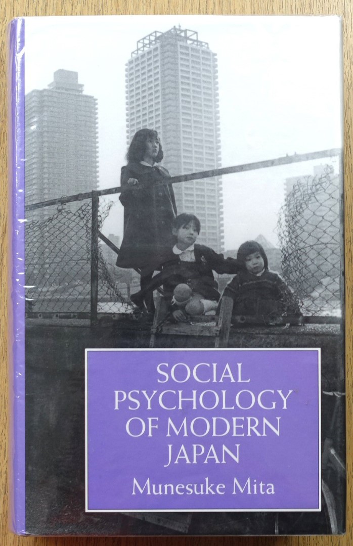 Social Psychology of Modern Japan
