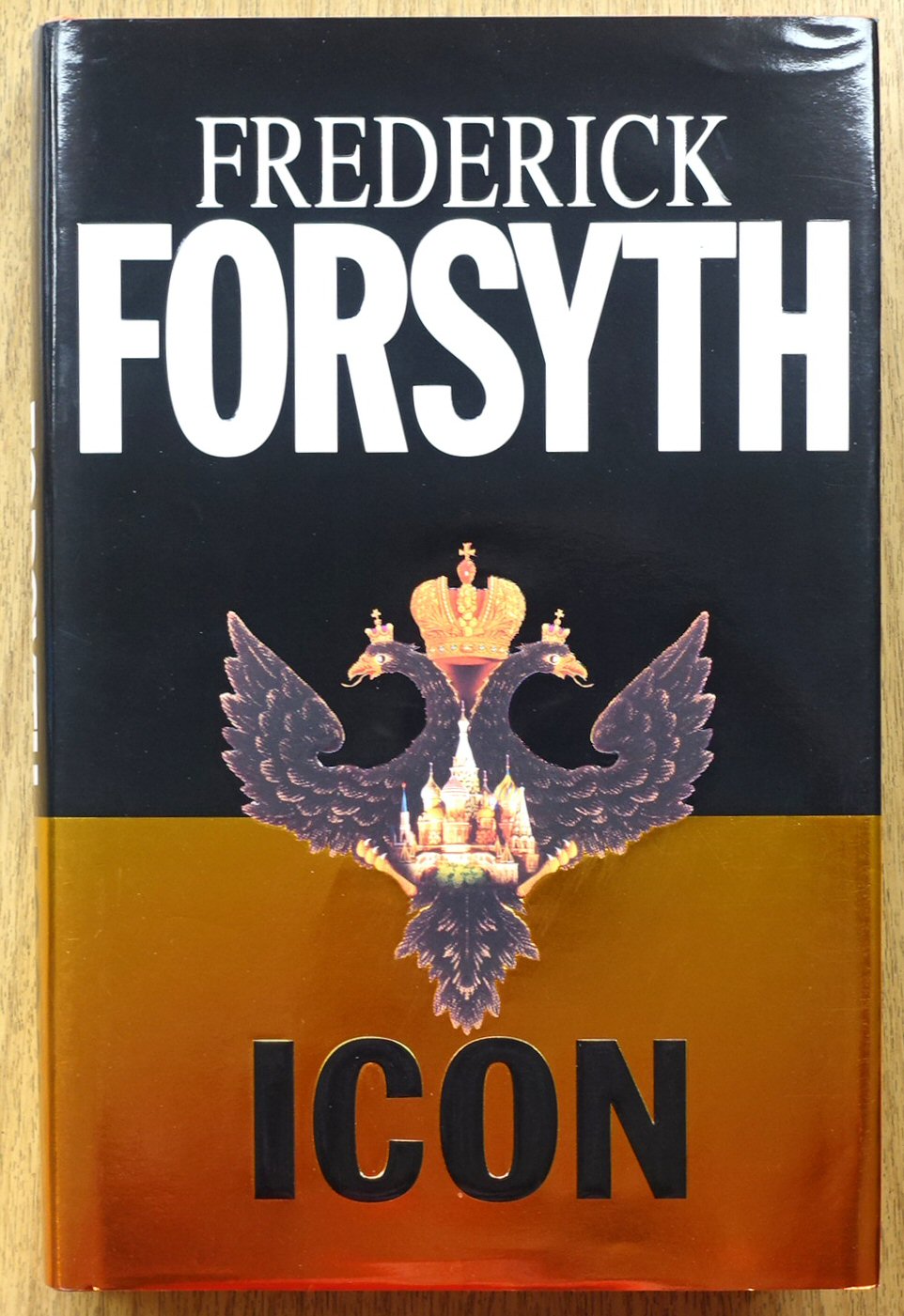Icon