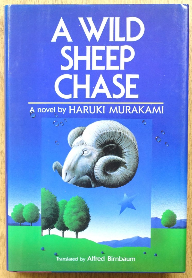 A Wild Sheep Chase