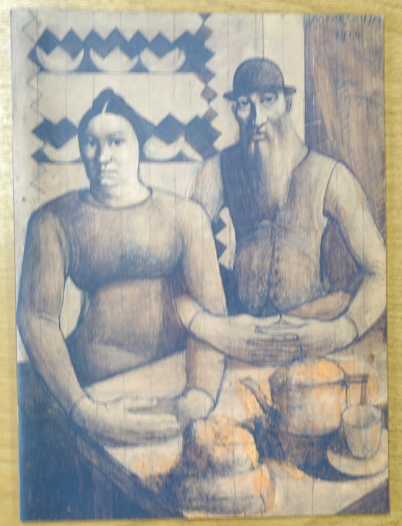 Mark Gertler: A New Perspective