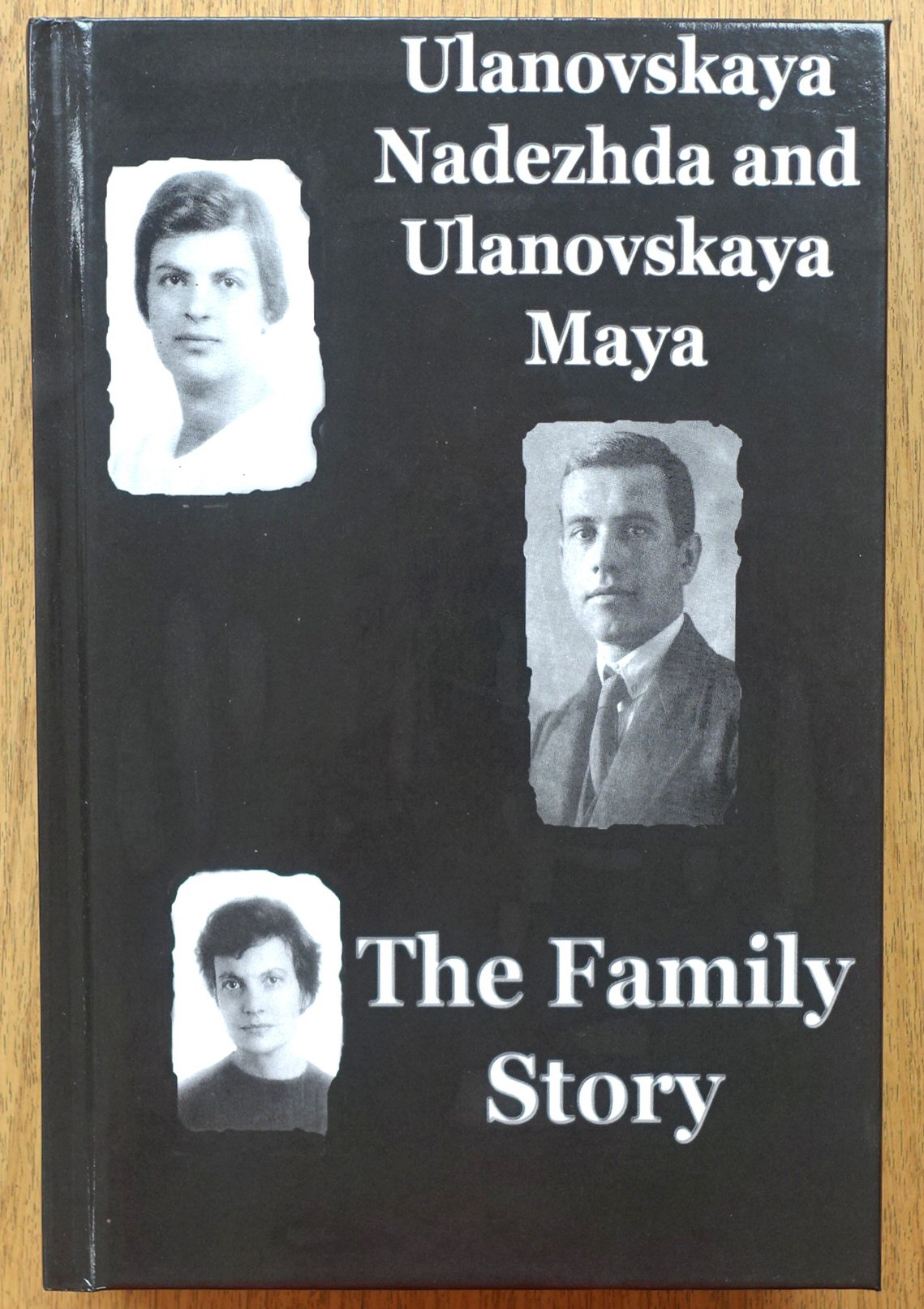 The Family Story