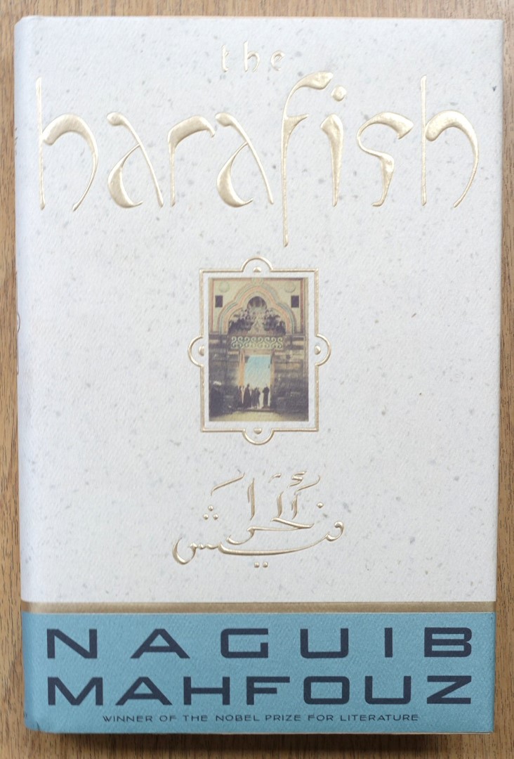 The Harafish