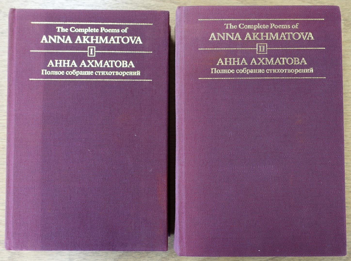 The Complete Poems of Anna Akhmatova: Vols 1-2