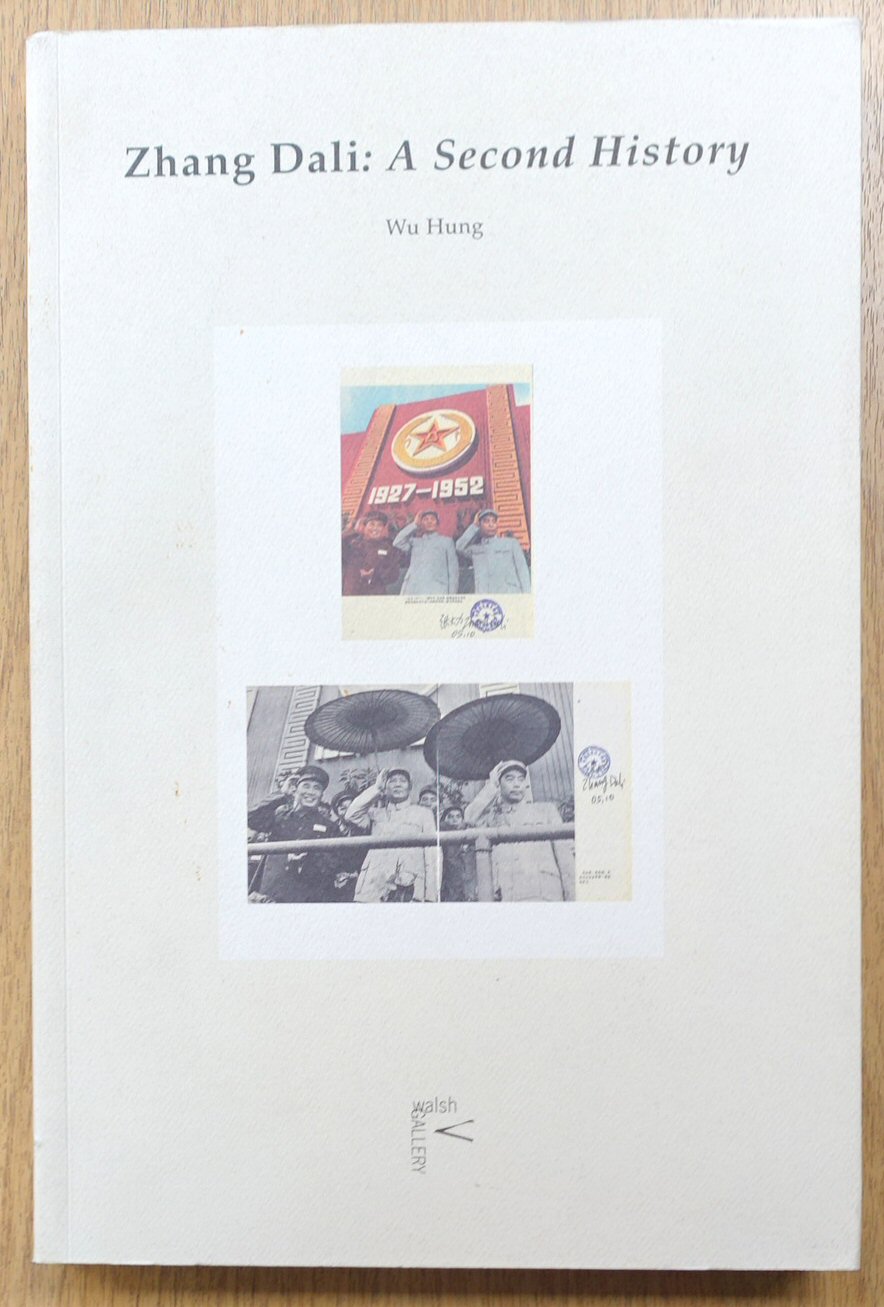 Zhang Dali: A Second History
