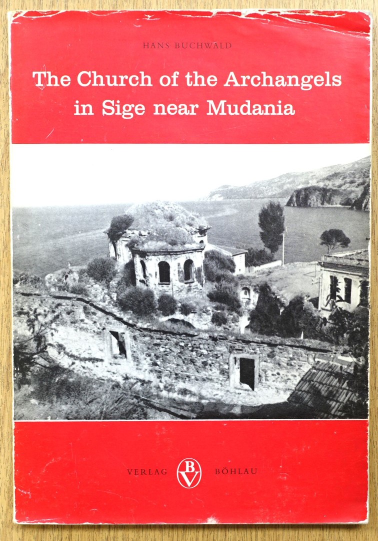 The Church of the Archangels in Sige near Mudania