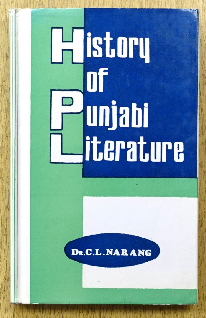 History of Punjabi Literature, 850-1850 A.D.