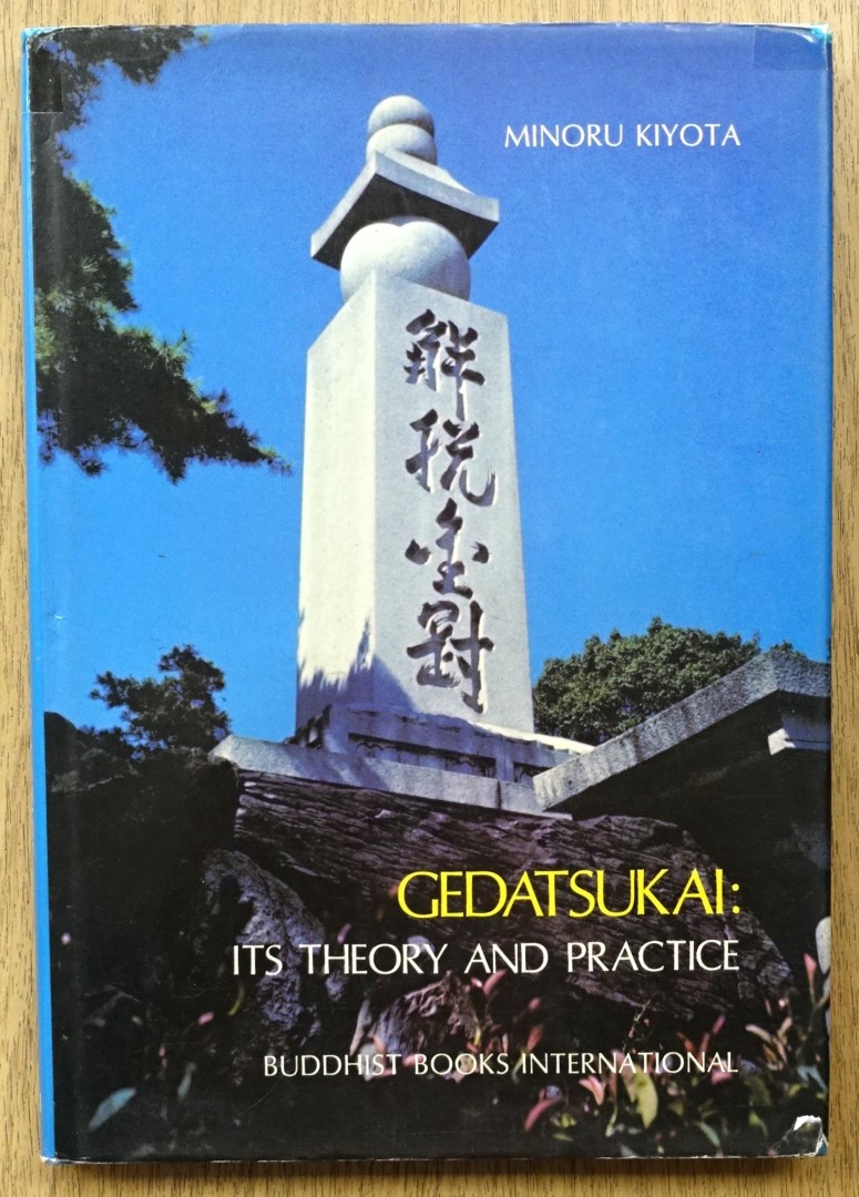 Gedatsukai: Its Theory and Practice