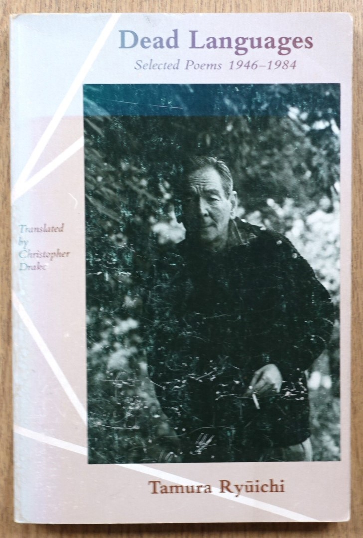 Dead Languages: Selected Poems, 1946-1984