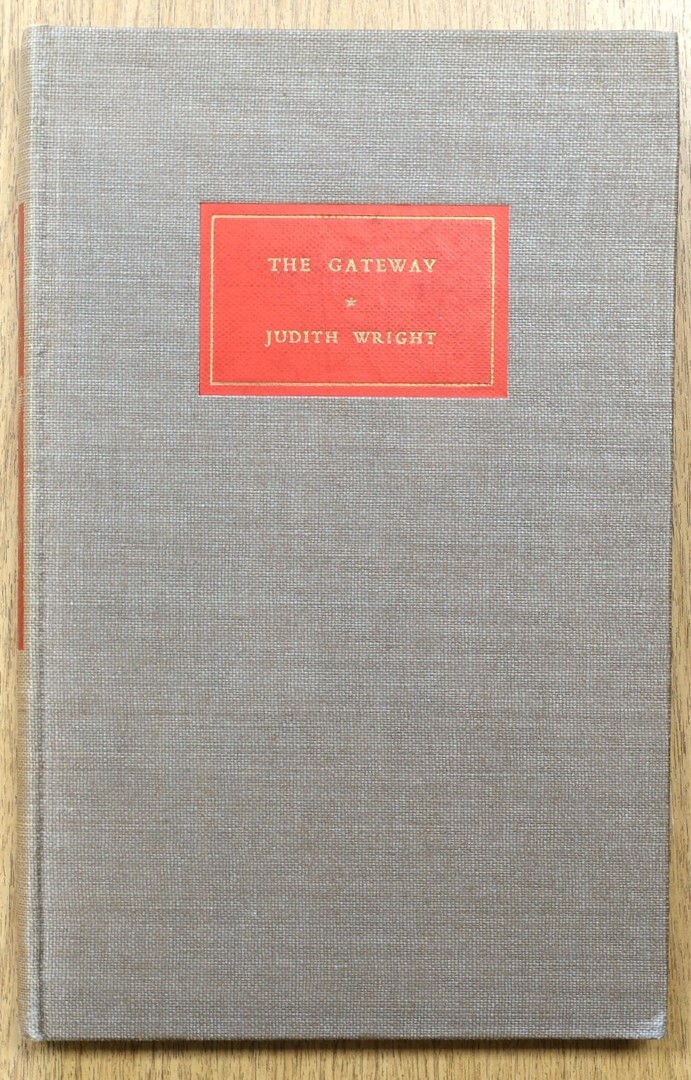 The Gateway